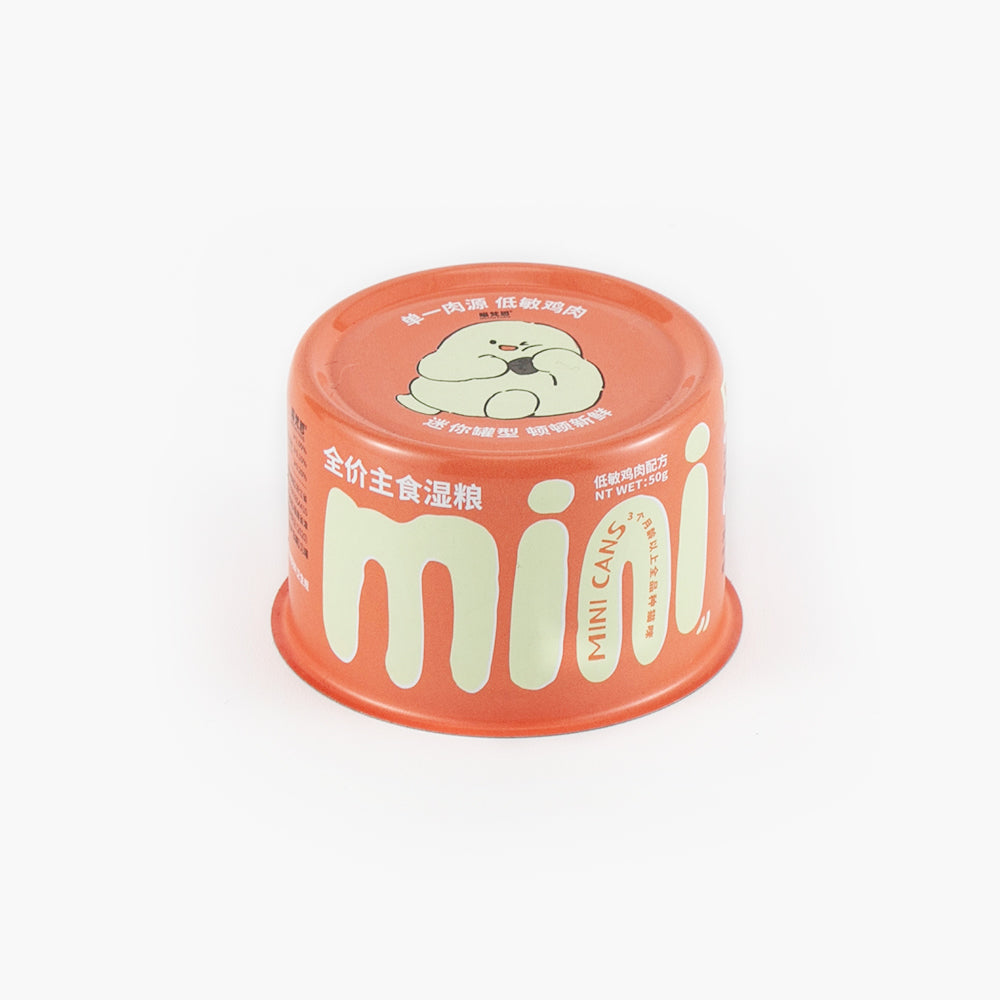 534 Iron Round Tin Can