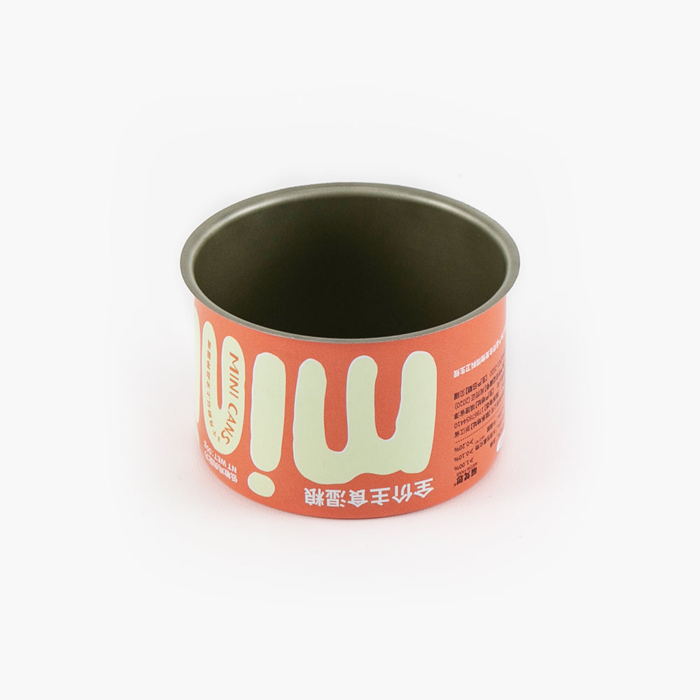 534 Iron Round Tin Can